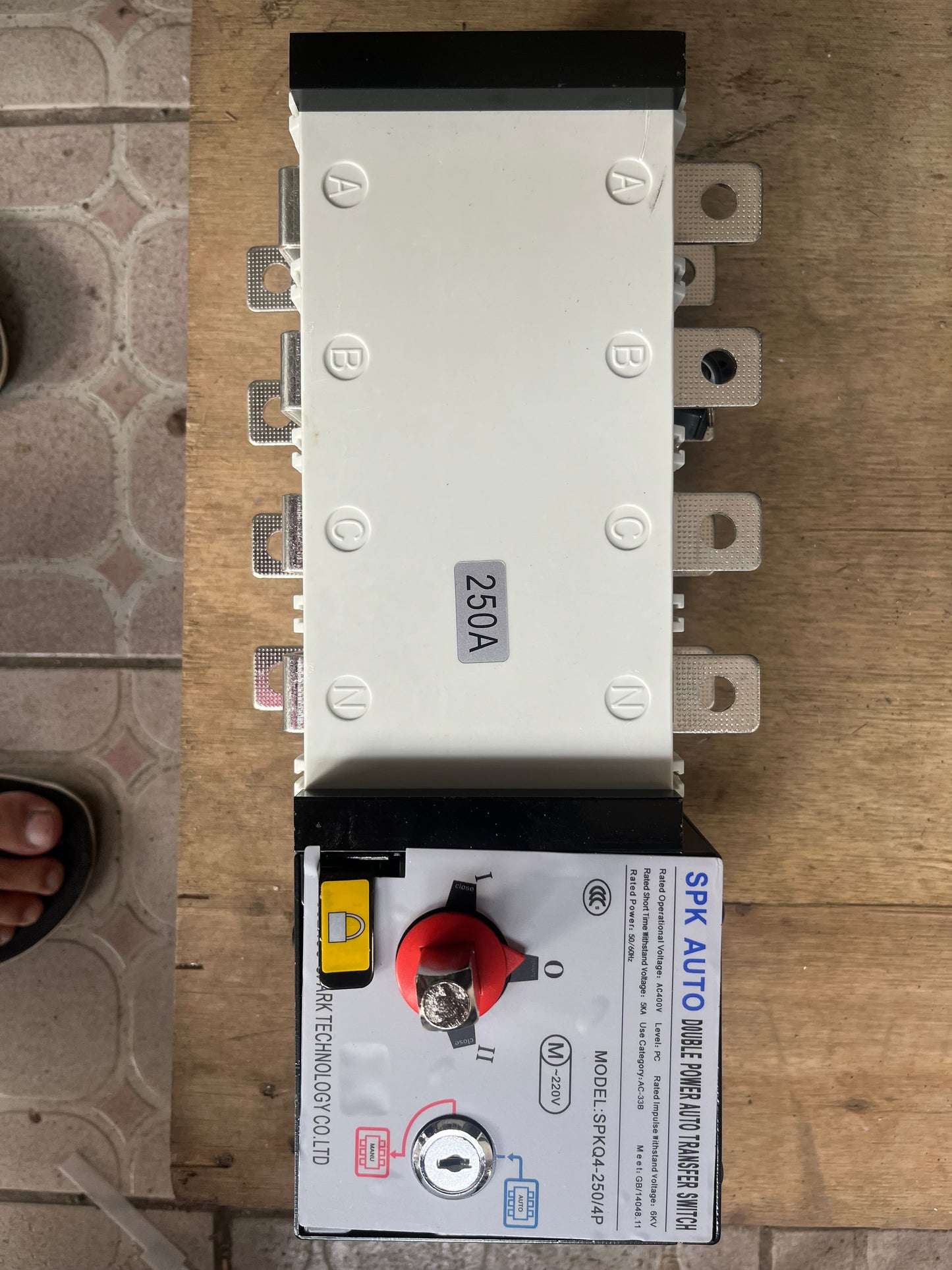 YRO Auto Dual Power Auto Transfer Switch