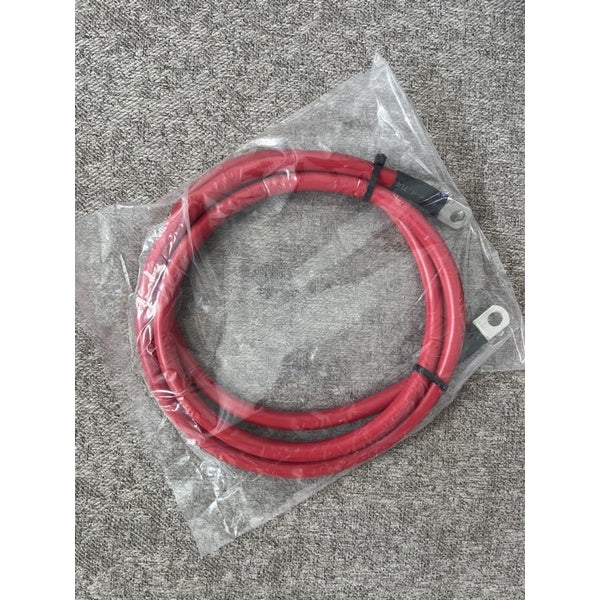 35mm 2AWG Battery Cable Wire 1.5m with Lugs