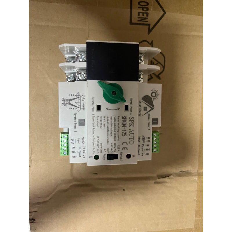 Dual Automatic Transfer Switch Din Rail 125A - SPK Auto